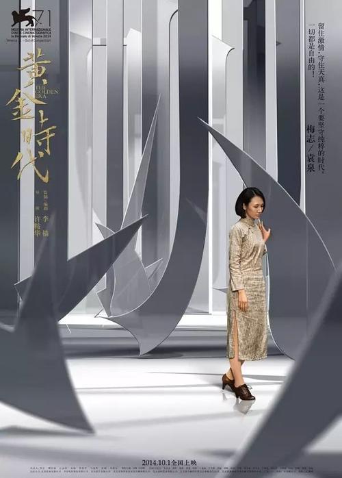 购买滨松医科大学毕业证